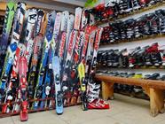 Půjčovna sportovního vybavení - lyže, běžky, sněžnice, brusle